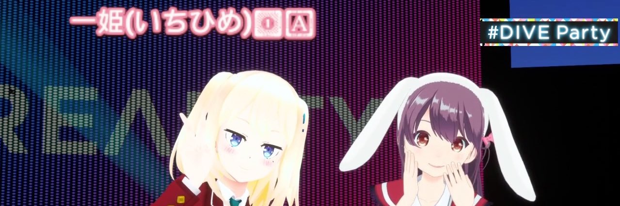 i_himeriya's profile banner image