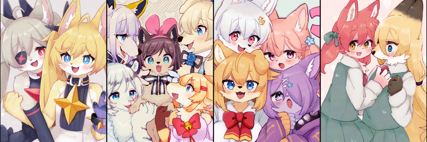 木馬's banner