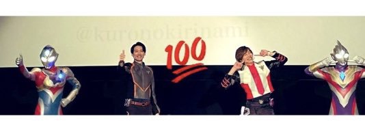 斬波 クロノ@特オタVリスナー🎨⭐️ banner