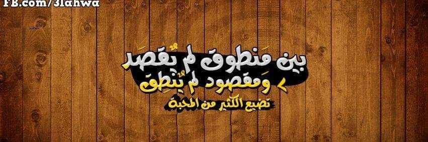 ibrahimMSalama1's profile banner image