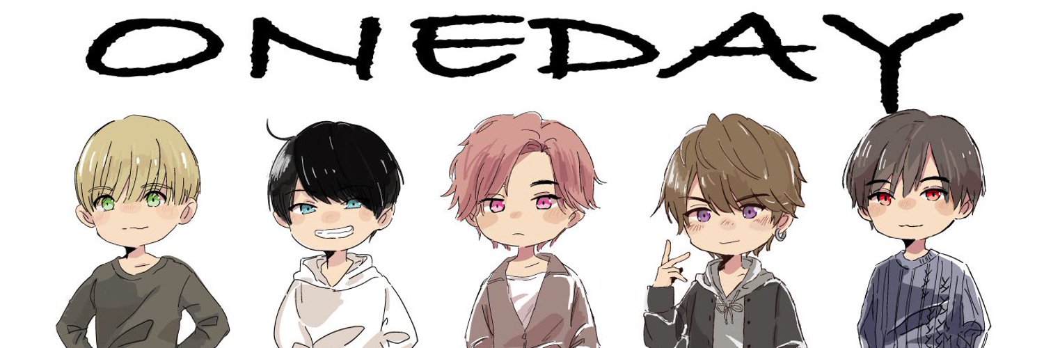 ONE DAY公式 Profile Banner