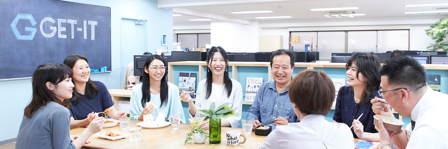 getit_corporate's profile banner image