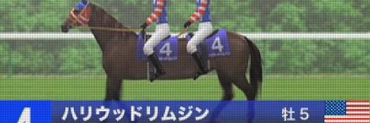 ドックン banner