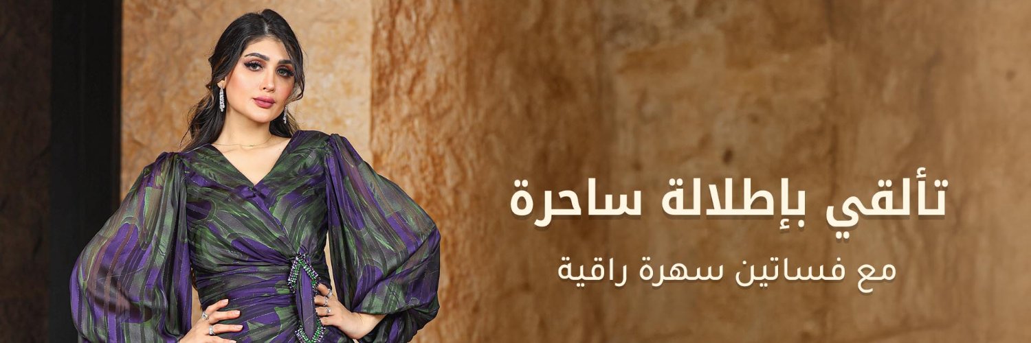 OperaFashionSa's profile banner image