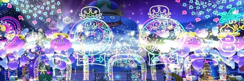 utallion's profile banner image
