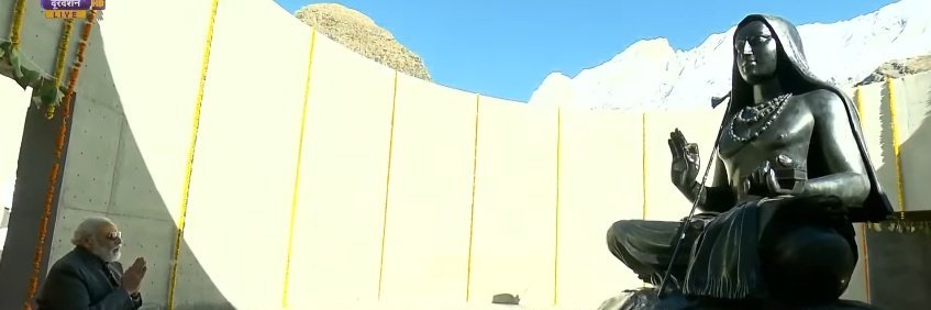 vtradeco's profile banner image