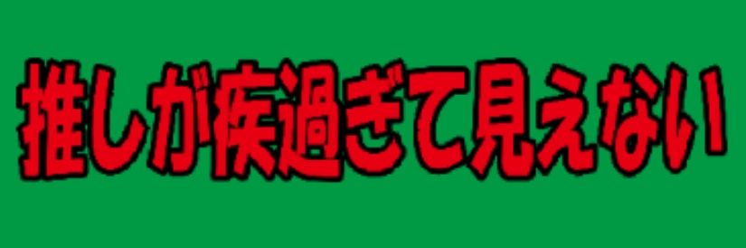 bl_ueblue's profile banner image