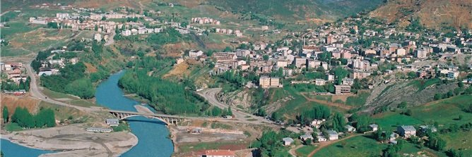 TUNCELİ TİCARET VE SANAYİ ODASI banner