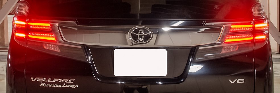 はせそー banner