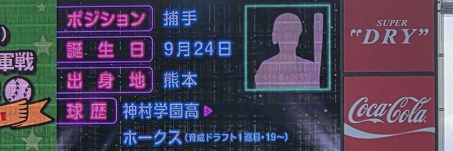 ui__sbh's profile banner image