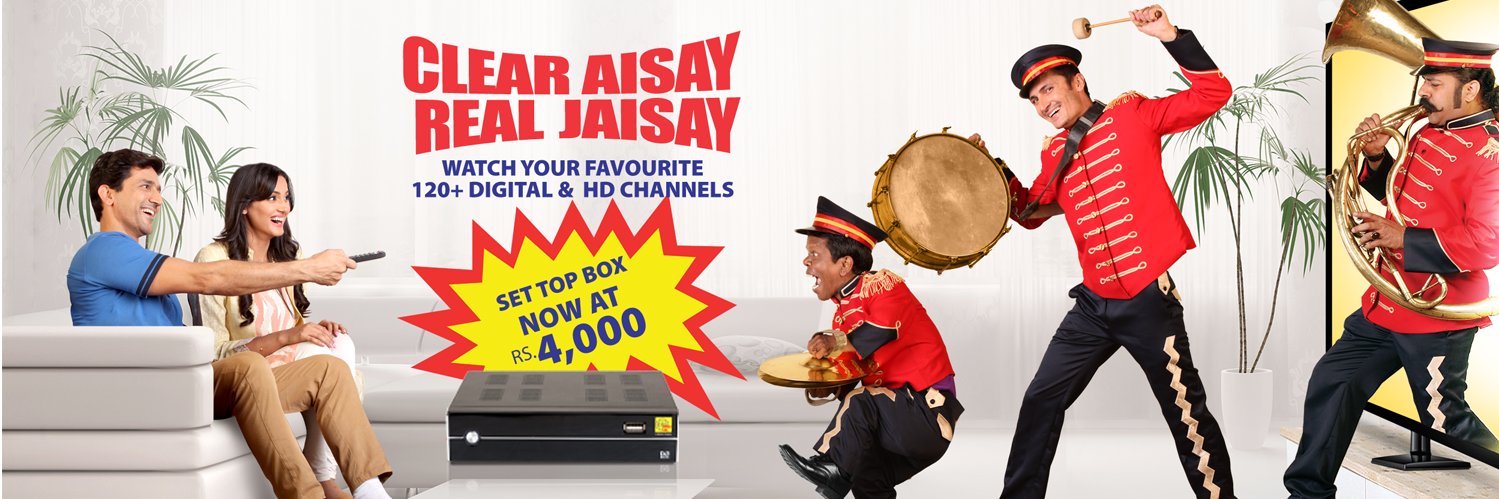 WorldCall Telecom banner