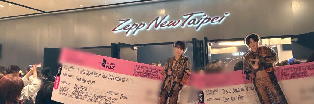 staaaaar0317's profile banner image