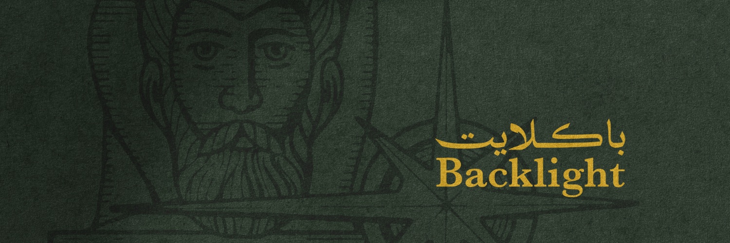 Backlight Media Productions banner