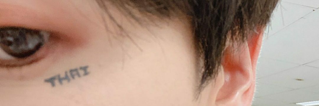 Milk_Hariat's profile banner image