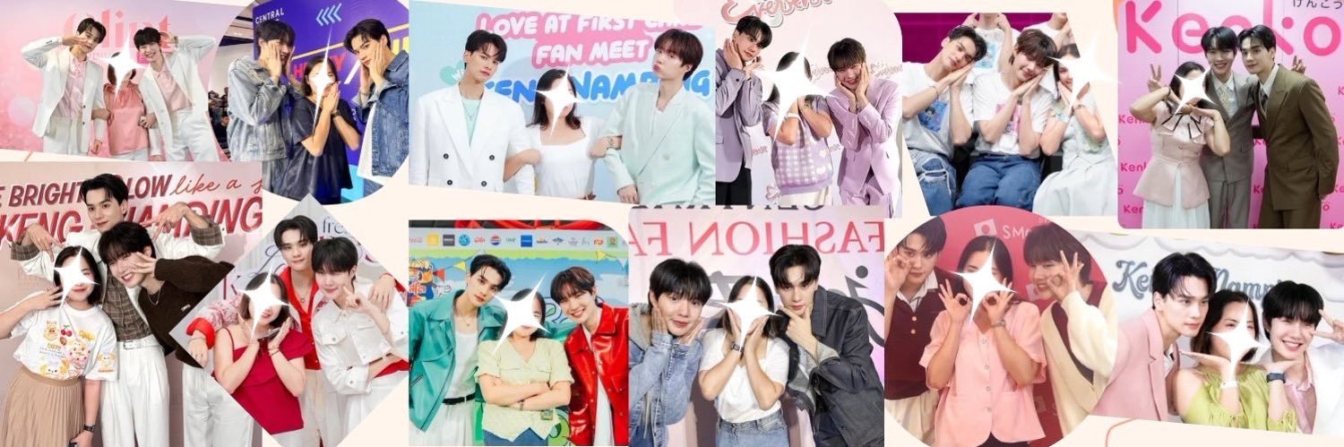 เอ็มทีเซอา9397 ft.เก่งน้ำปิง 🦆🐰 banner