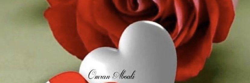 أنيق الحرف banner
