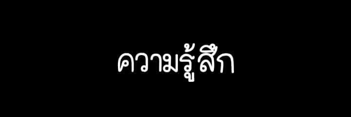 ปิดบอท.. banner