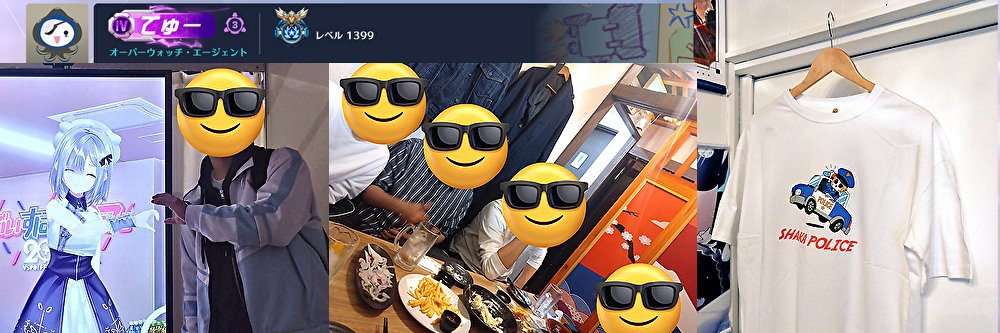 thu_202420's profile banner image