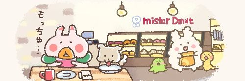 mariyanlab's profile banner image