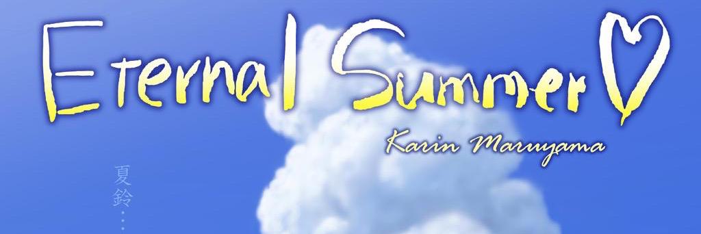 haluharu's profile banner image