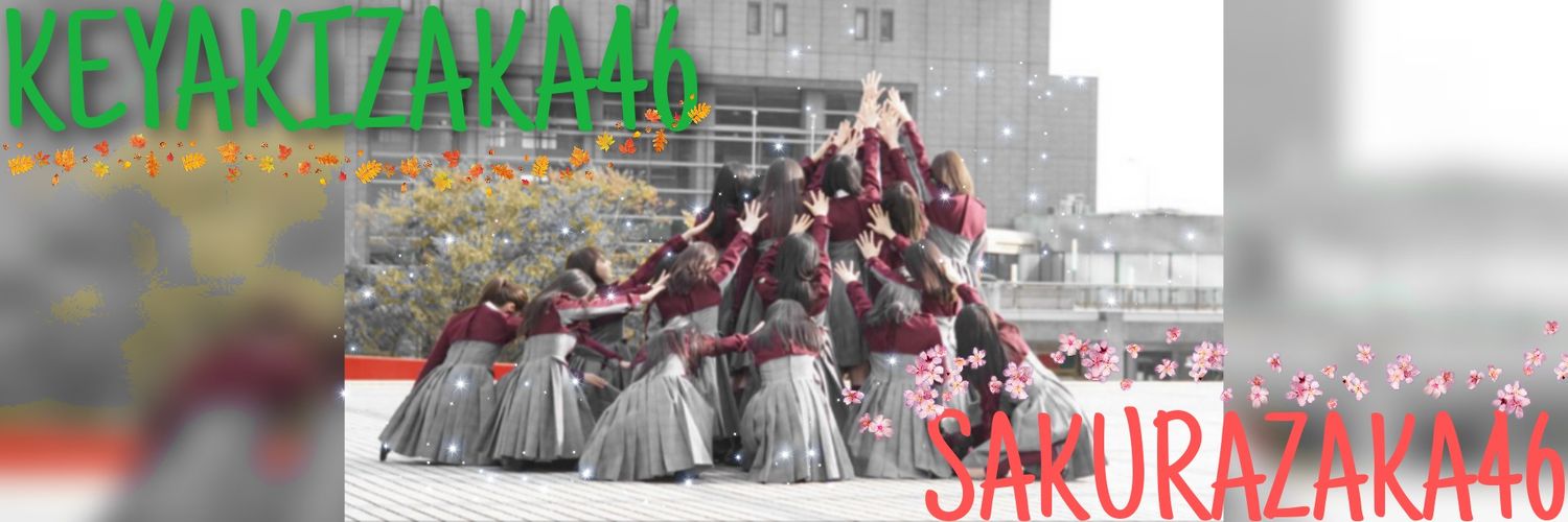 SAOwinG00's profile banner image