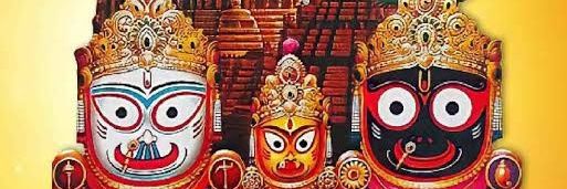 Bikash Mohanty (M.O.T.) banner