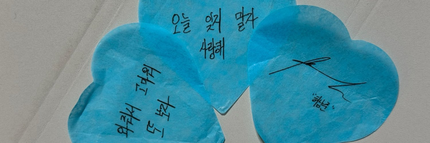 __cookieie's profile banner image