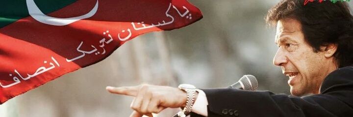 AliRazaXPLUS's profile banner image