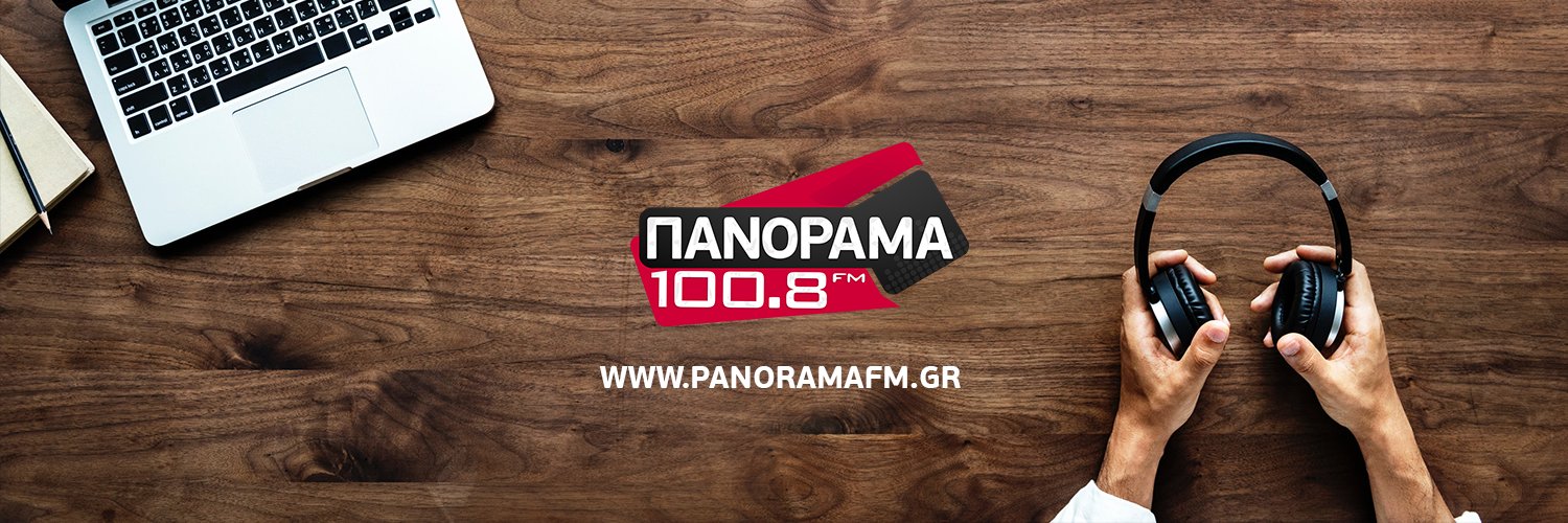 panorama1008's profile banner image
