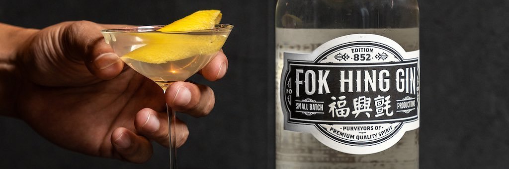 FOK HING GIN 福興氈 banner