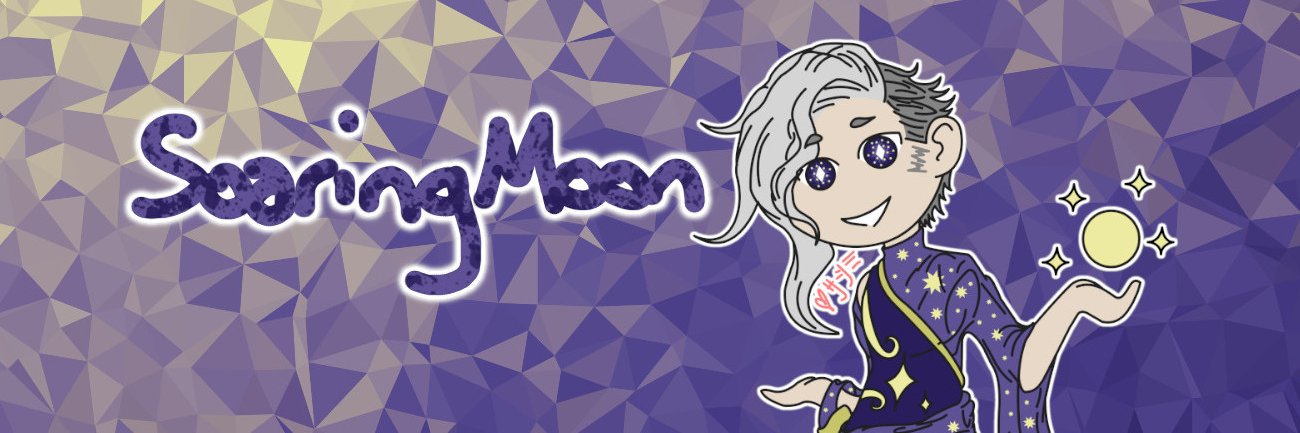 SoaringMon's profile banner image
