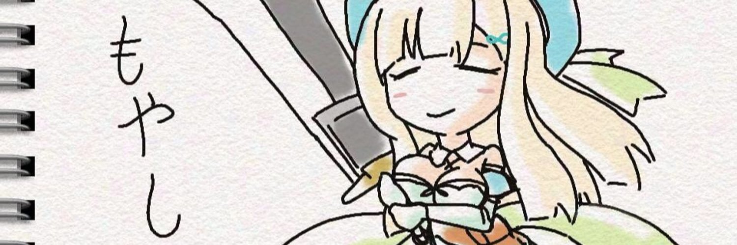 SOUL0510's profile banner image