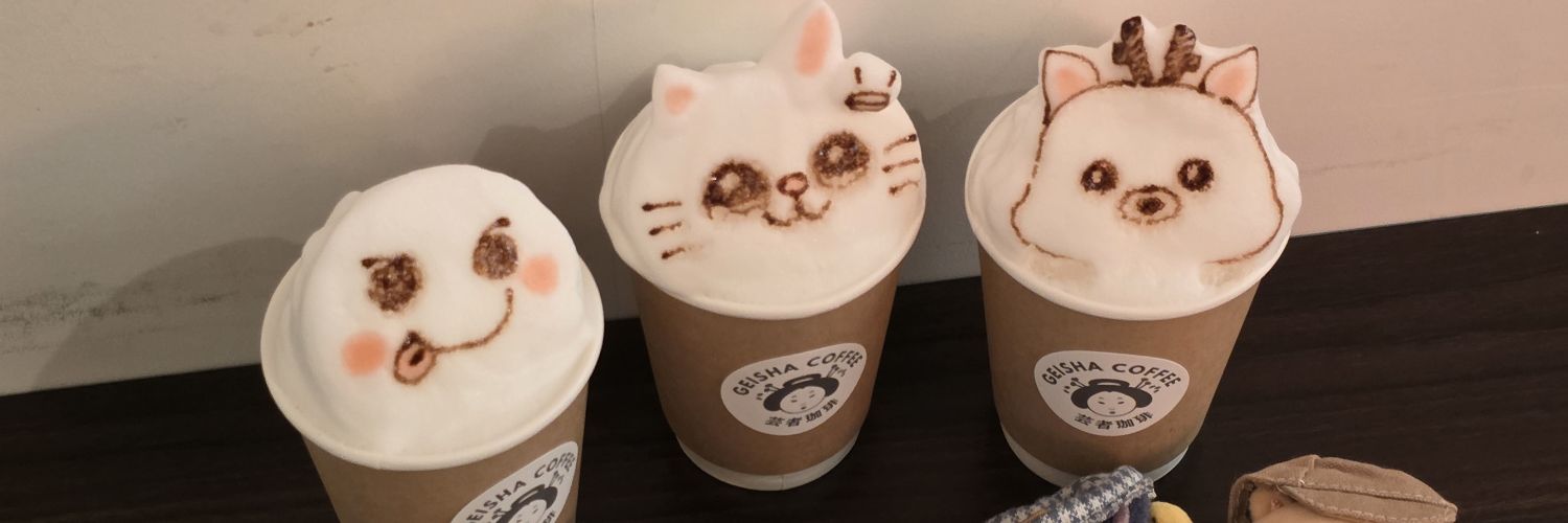 pppinapril's profile banner image