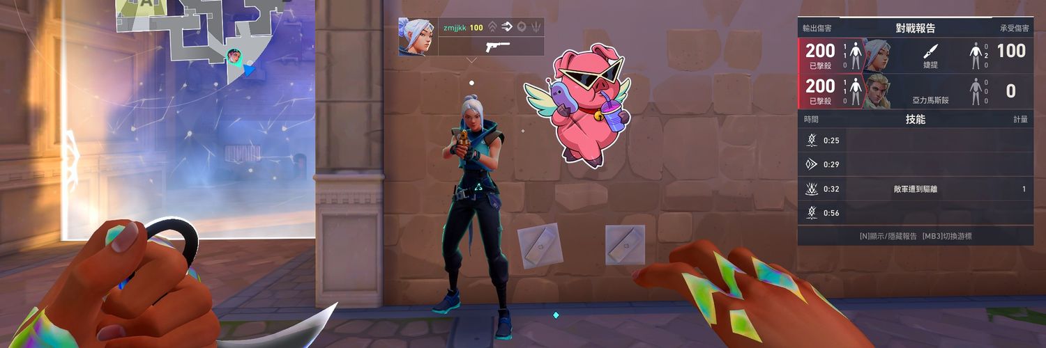 Koccomonster's profile banner image