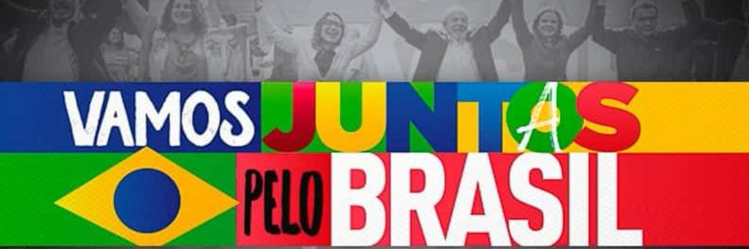 jonnas Godeiro banner