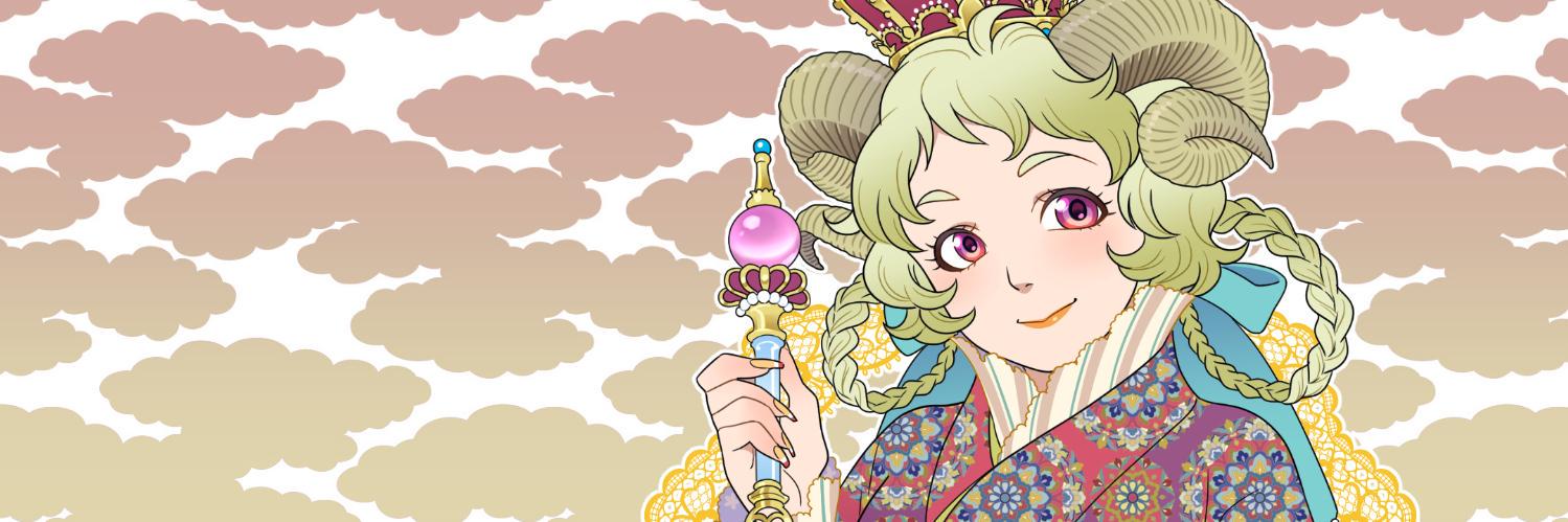 石野人衣 banner