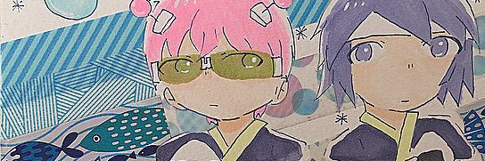 header image