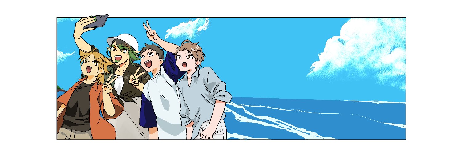 ねぎゆき's banner
