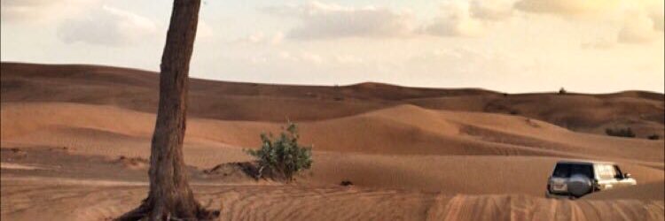 yaser2002h's profile banner image