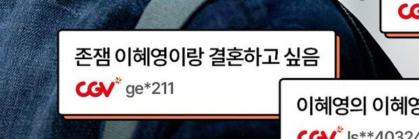 621125_h0 Profile Banner