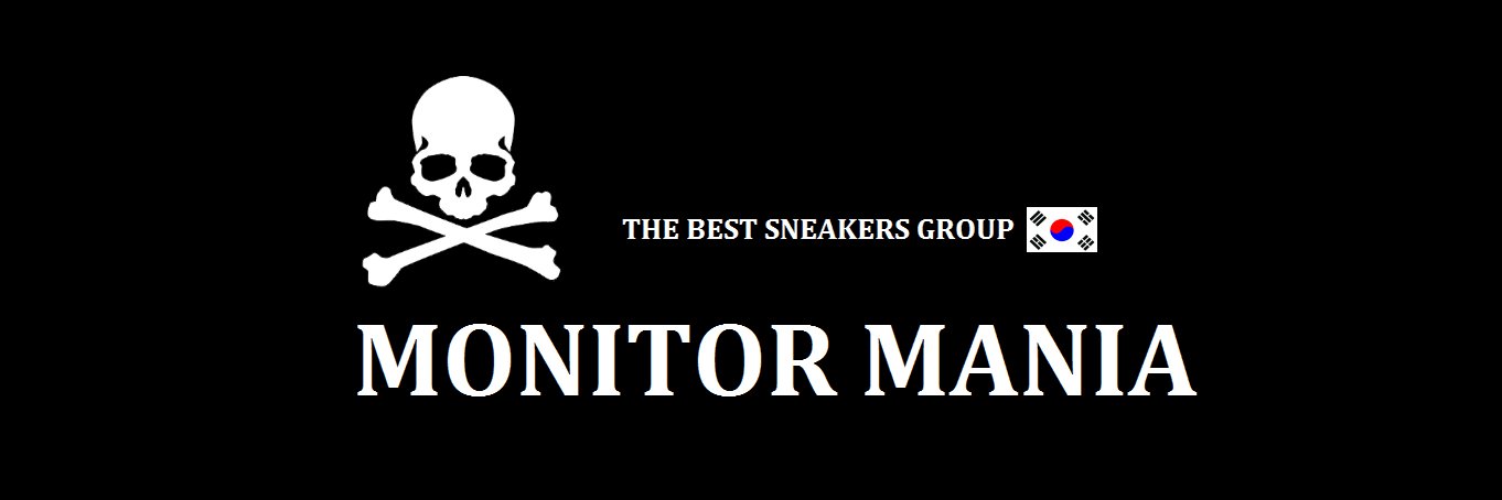 Monitor banner
