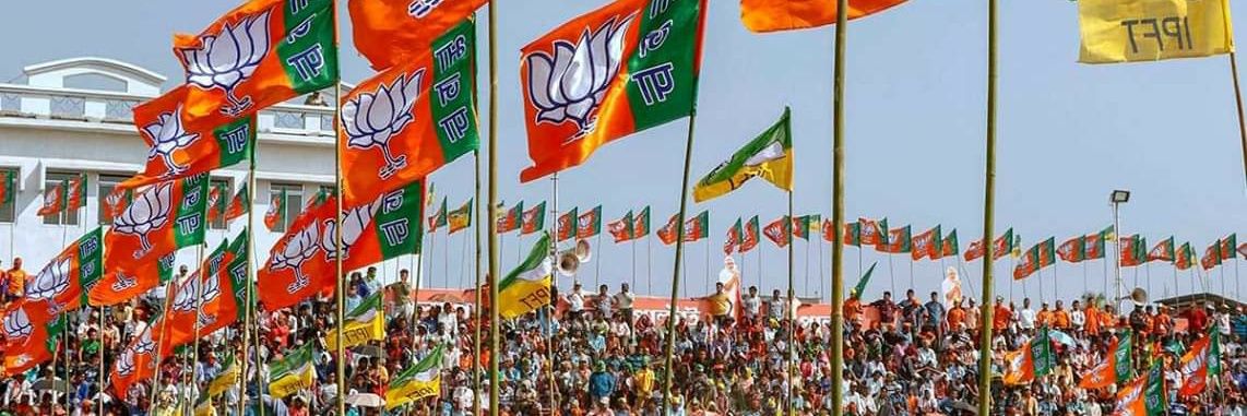 RameshwarBindal's profile banner image