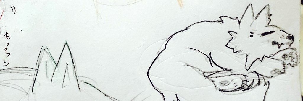 sirane1027's profile banner image