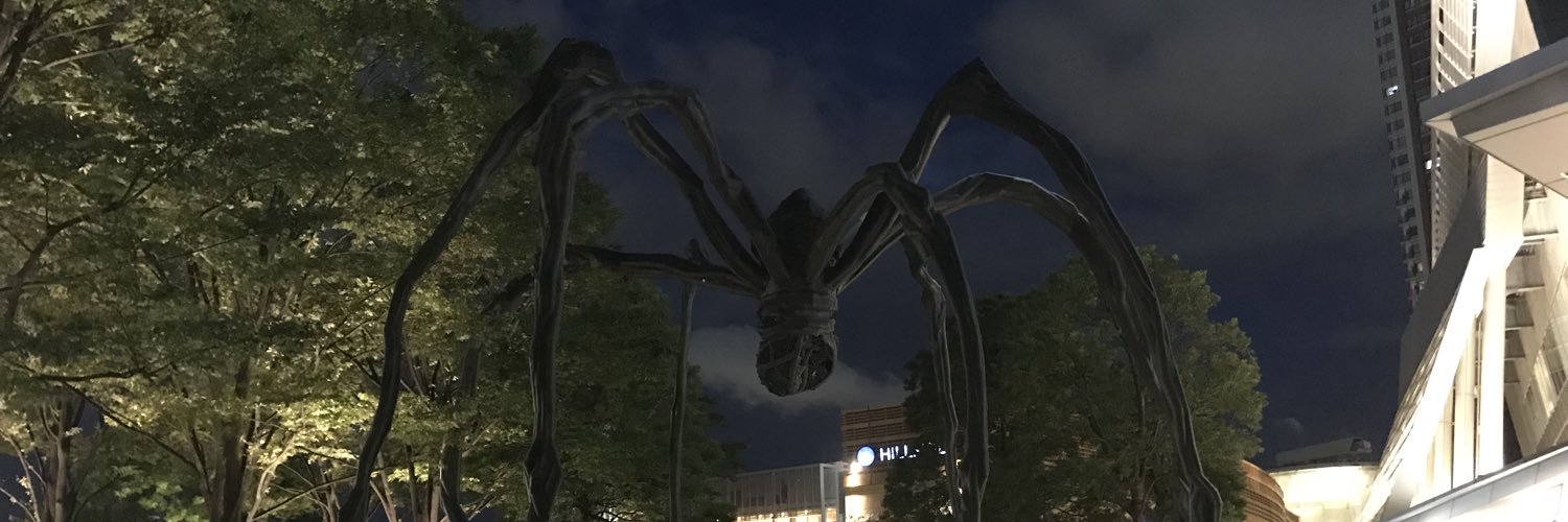 Daniel Lix - the radioactive story-writing monster banner