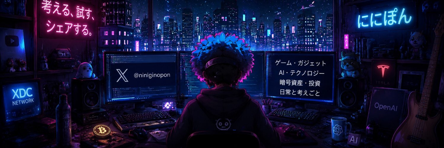niniginopon's profile banner image