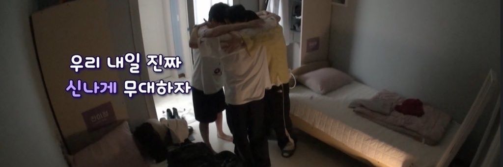 みるきー banner