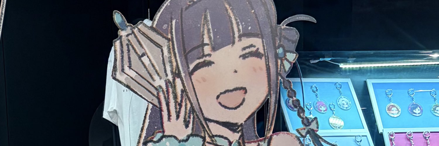 Rindow_bloom's profile banner image