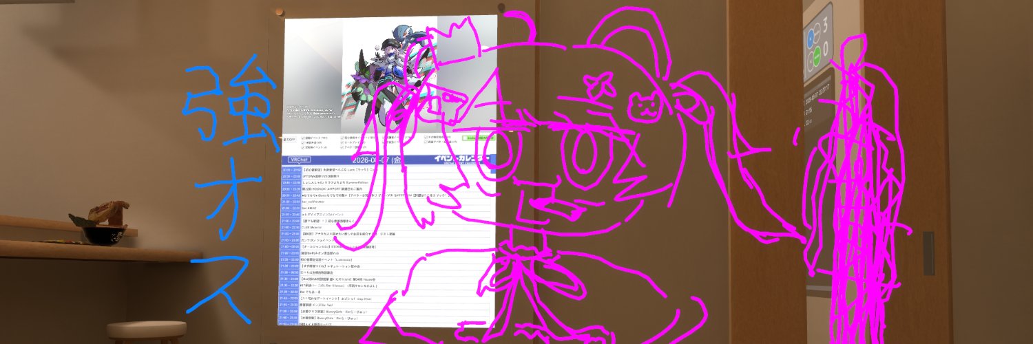 benzen876's profile banner image