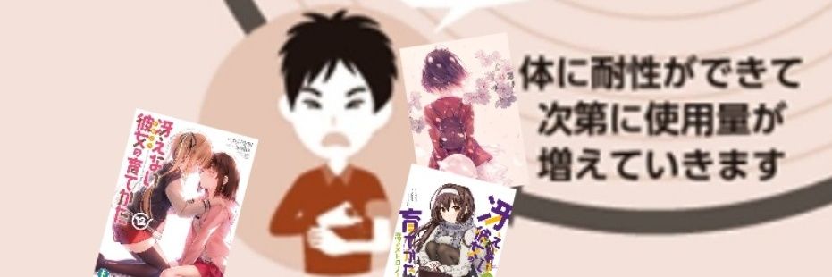 G3ijij's profile banner image