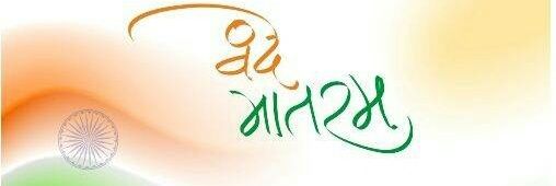 imgauravpanwar's profile banner image